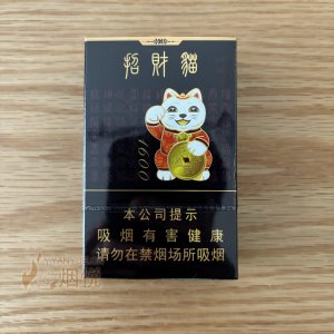 新人百草路001好猫招财猫1600