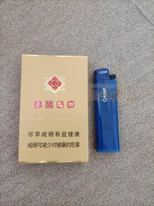 冬虫夏草烟80元一盒图片